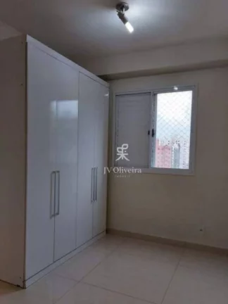 Imagem Apartamento com 2 dormitórios para alugar, 72 m² por R$ 4.084,00/mês - Jardim Lar São Paulo - São Paulo/SP