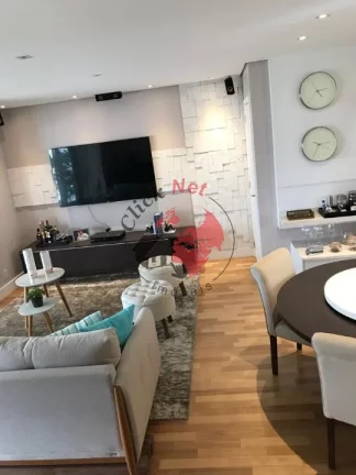 Imagem Apartamento com Vista Boulevard em Condomínio Clube à Venda em São Caetano do Sul