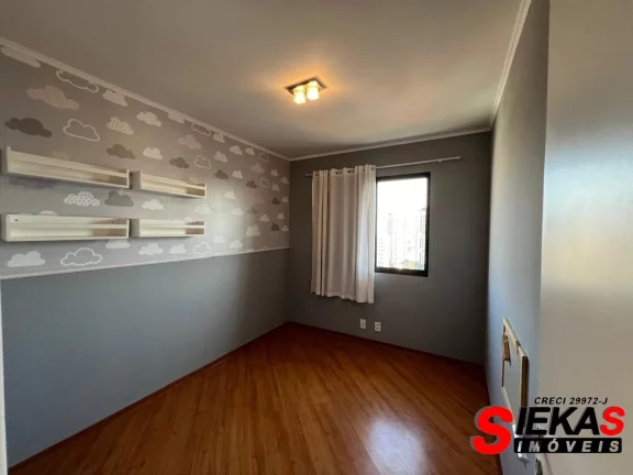 Imagem Imperdível oportunidade! Apartamento à venda em São Paulo-SP, no Jardim Avelino: 2 quartos, 1 suíte, 2 salas, 2 vagas de garagem, 84m².