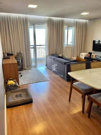 Imagem Apartamento com 2 dormitórios à venda, 69 m² por R$ 559.000,00 - Vila Andrade - São Paulo/SP