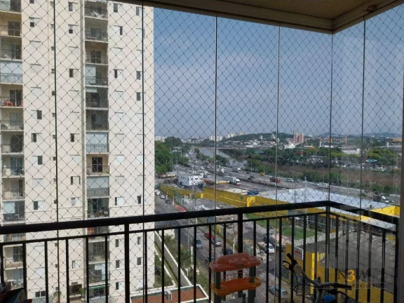 Imagem Apartamento com 2 dormitórios à venda, 70 m² por R$ 744.000,00 - Lapa - São Paulo/SP