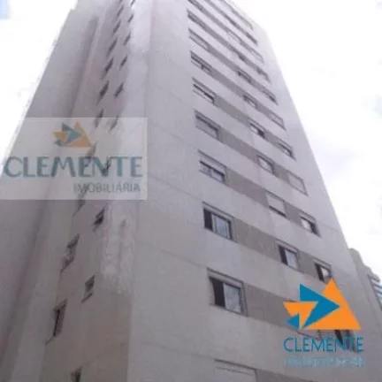 Imagem Apto com lazer completo LOURDES Belo Horizonte MG