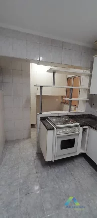 Imagem Apartamento à venda no bairro Vila Jahu - São Bernardo do Campo/SP