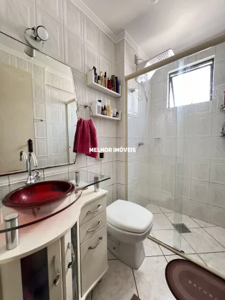 Imagem Apartamento á venda com 2 dormitórios sendo 1 suíte localizado no centro de Balneário Camboriú