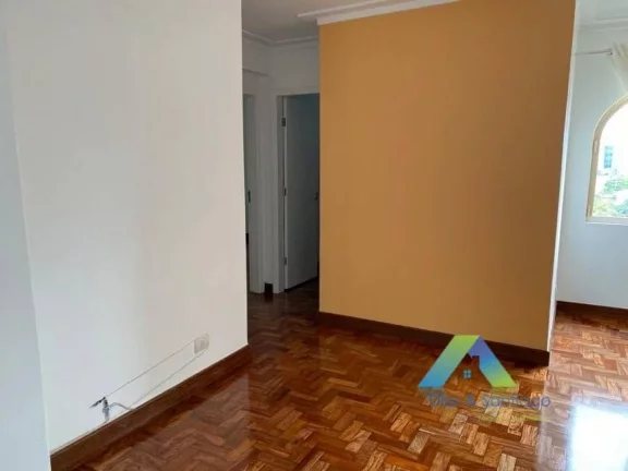 Imagem Apartamento com 2 dormitórios, 68 m², excelente localização. Venha conferir!