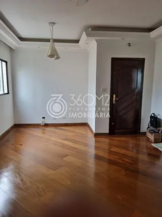 Imagem Apartamento para Venda em Santo André / SP no bairro Vila Guiomar