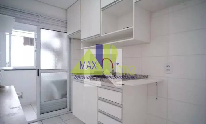Imagem Apartamento à venda em São Paulo-SP, bairro Cangaíba: 2 quartos, 1 sala, 1 banheiro, 1 vaga, 48,00 m². Imperdível!