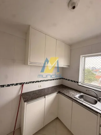 Imagem Espaço, conforto e localização estratégica em um só imóvel. 3 dormitorios.