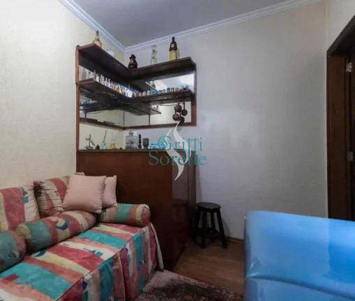 Imagem Sobrado à Venda em Vila Clementino - São Paulo/SP.