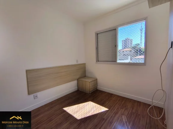 Imagem Apartamento Na Vila Gomes, 2 Dormitórios ( 1 Suíte),Cozinha Equipada, 1 Vaga de Garagem. Edifício com Lazer e perto da USP