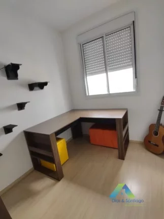 Imagem Apartamento Novo com 2 dormitórios à venda, 34m² por R$ 345.000,00 - Santo Amaro - São Paulo/SP