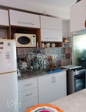 Imagem Apartamento Pirituba - 60M², 2 Dorms, 2 Vagas, Armários.