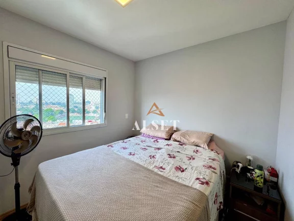 Imagem Apartamento com 3 dormitórios à venda, 78 m² por R$ 950.000,00 - Anália Franco - São Paulo/SP