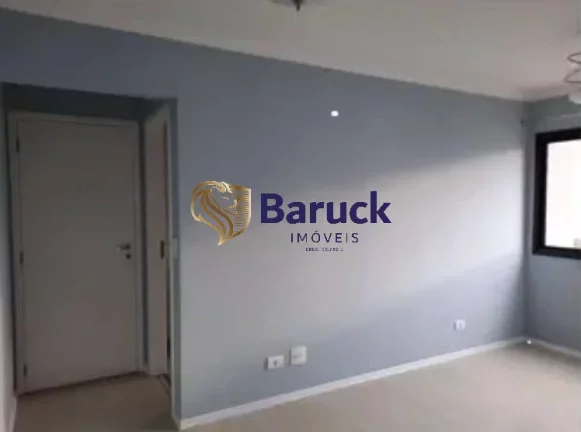 Imagem Apartamento com 2 Quartos à Venda, 50 m² em Pinheiros - São Paulo