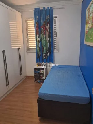 Imagem Apartamento à venda, 52 m² por R$ 286.200,00 - Jardim São Judas Tadeu - Guarulhos/SP