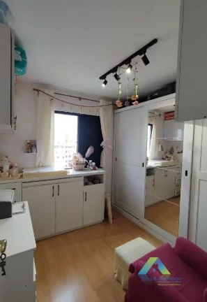 Imagem Apartamento à venda no bairro Vila Gumercindo - São Paulo/SP, Zona Sul