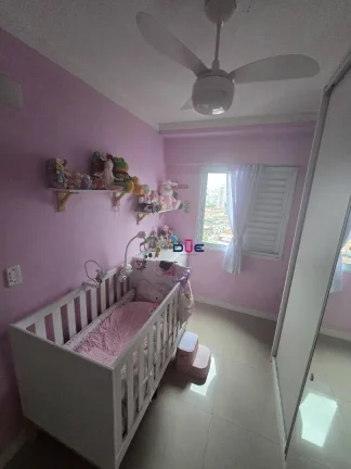 Imagem Apartamento com 2 dormitórios à venda, 59 m² por R$ 550.000 - Vila Matias - Santos/SP