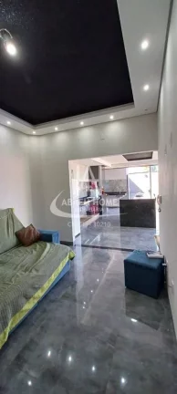 Imagem Casa, Residencial Ary Attab II - São José do Rio Preto