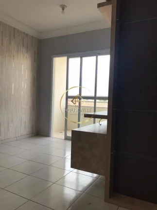 Imagem Apartamento, 2 Dormitórios (1 suíte), Bosque dos Eucaliptos.