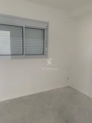 Imagem Apartamento à venda, 44 m² com 2 dormitórios, 1 banheiro, 1 vaga - Vila Sônia - São Paulo/SP