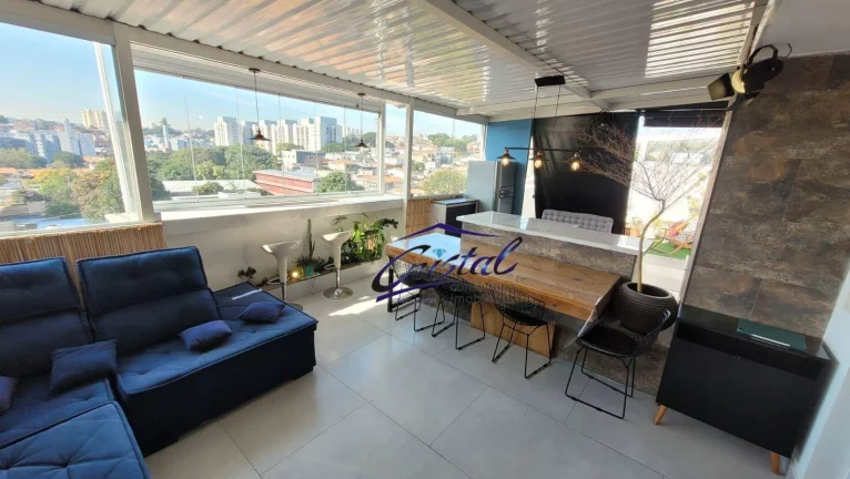 Imagem Apartamento tipo Cobertura Duplex com 2 quartos (1 suíte) à venda, 139 m² - Jardim Sarah - Butantã - São Paulo/SP