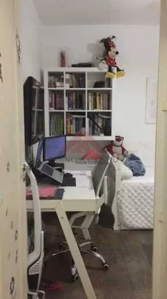 Imagem Apartamento Residencial à venda, Fonseca, Niterói - .