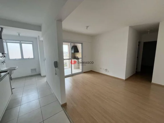 Imagem Apartamento à venda 2 Quartos, 1 Suite, 2 Vagas, Centro, São Caetano do Sul - SP | VILLA CAVANA