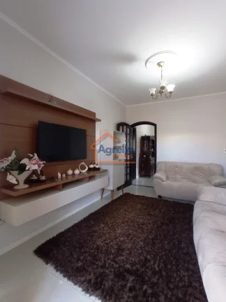 Imagem Casa à venda no bairro Vila Santa Luzia - Mogi Mirim/SP