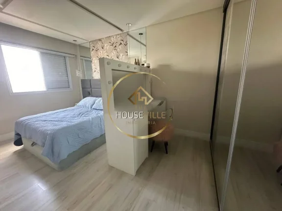 Imagem Apartamento, 4 Dormitórios (1 suíte), 122M², Splendor Garden.