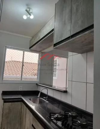 Imagem Apartamento para Venda em Sumar?(C) / SP no bairro Residencial Guairá Imagem Apartamento para Venda em Sumar?(C) / SP no bairro Residencial Guairá