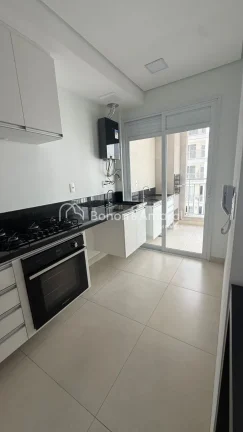 Imagem Apartamento para locação no Condominio Eco Villa Santa Margarida no bairro Morumbi - Paulinia/SP

...