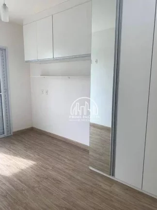 Imagem Apartamento com varanda panorâmica à venda, 69 m² por R$ 617.900 - Parque Residencial Nove de Julho - Jundiaí/SP