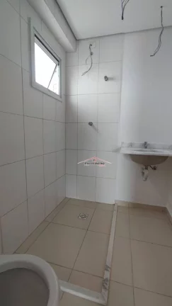 Imagem Apartamento à venda, 111 m² por R$ 1.700.000,00 - Vila Guilhermina - Praia Grande/SP