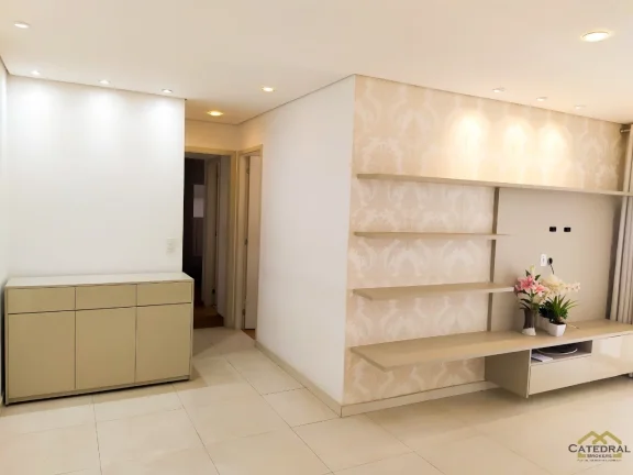 Imagem Apartamento à venda no Premiatto - Vila Arens - Jundiaí/SP