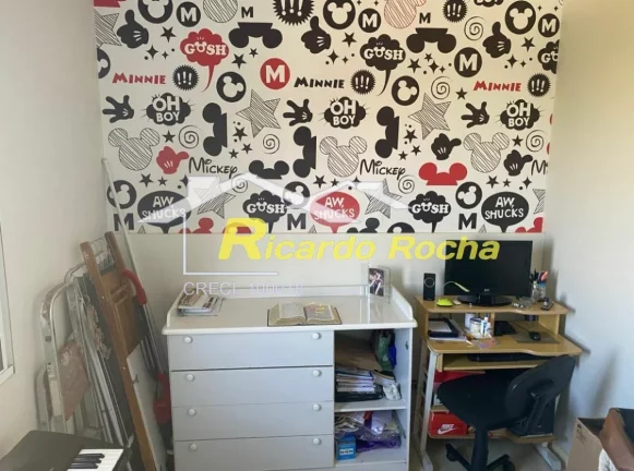 Imagem Ótima oportunidade em Condomínio Recanto do Paraíso !