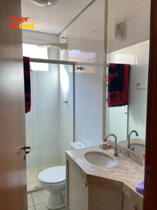 Imagem Apartamento à venda em Ribeirão Preto-SP, Jardim Botânico: 2 quartos, 1 suíte, 1 sala, 2 banheiros e 1 vaga de garagem!