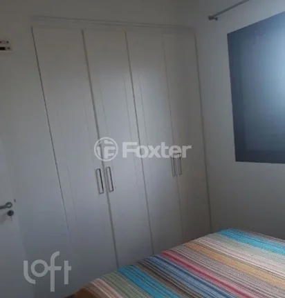 Imagem Apartamento 67M², 3Q, 1 Banheiro, 2 Vagas, Piscina, Academia, Churrasqueira, Salão de Festas e Jogos, Playground, Brinquedoteca, Quadra.