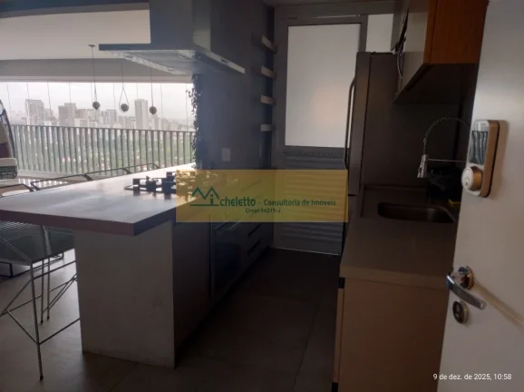 Imagem APARTAMENTO RESIDENCIAL em SÃO PAULO - SP, PINHEIROS