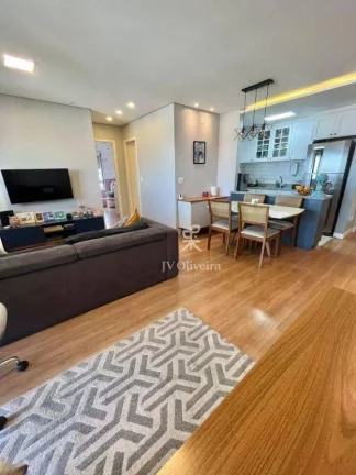 Imagem Apartamento com 2 dormitórios à venda, 69 m² por R$ 559.000,00 - Vila Andrade - São Paulo/SP