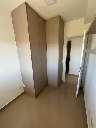 Imagem Apartamento e Dormitórios Residencial Nova Nação América