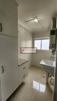 Imagem Apartamento à Venda no Jardim Marajoara SP: 3 Dormitórios planejados, sendo 1 Suite, 75m², Sacada Gourmet, 2 Vagas Paralelas Fixas e Cobertas, Condomínio com Lazer Completo