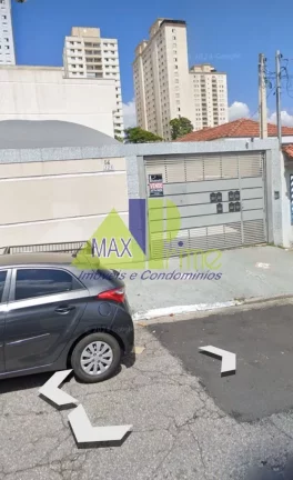 Imagem Casa à venda em São Paulo-SP, Chácara Califórnia: 2 quartos, 1 sala, 1 vaga, 90m² de área. Confira!