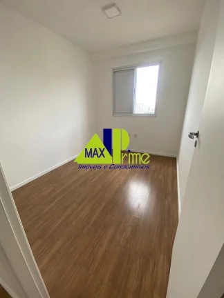 Imagem Apartamento 2 dormitórios