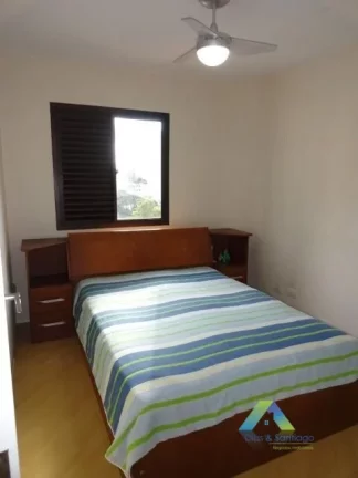 Imagem VILA MARIANA Apartamento 65 M², 3 dormitórios, sala 2 ambientes, sacada, 1 vaga lazer completo a poucos minutos da estação do metro Praça Arvore !!!