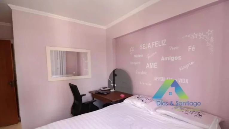 Imagem Apartamento com 2 dormitórios à venda, 69 m² - Vila Gumercindo - São Paulo/SP
