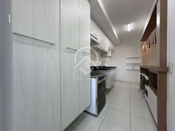 Imagem Apartamento com 2 Quartos à Venda, 71 m² em Campo Belo - São Paulo