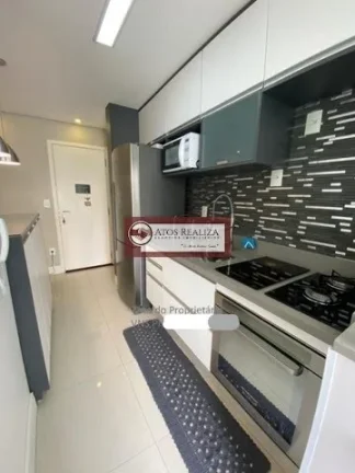 Imagem Apartamento em Vila Isa Campo Grande- São Paulo