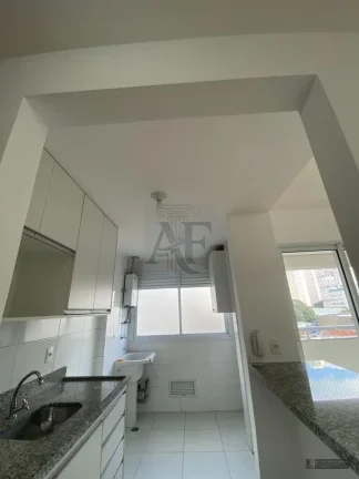 Imagem Apartamento para alugar em Água Branca, São Paulo
