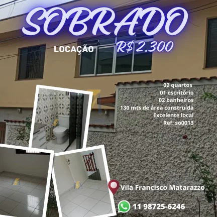 Imagem Um anúncio que merece ser explorado