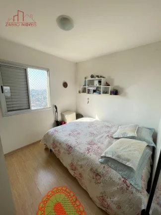 Imagem Lindo apartamento - 2 Dorms.